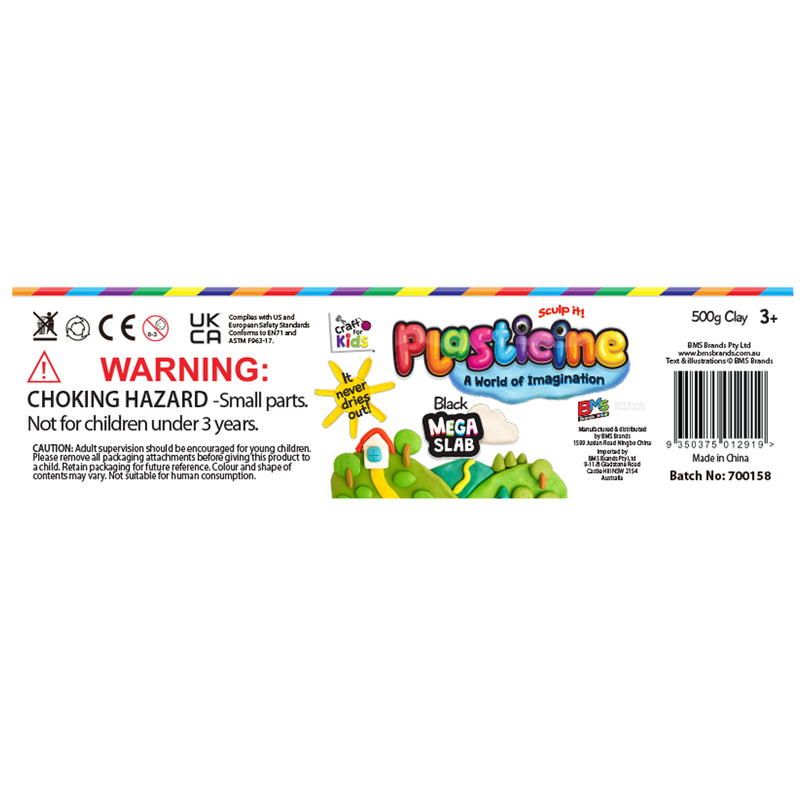 Load image into Gallery viewer, Plasticine 500 Gram Block - Black