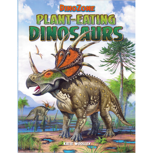 恐龙区 - 植食恐龙