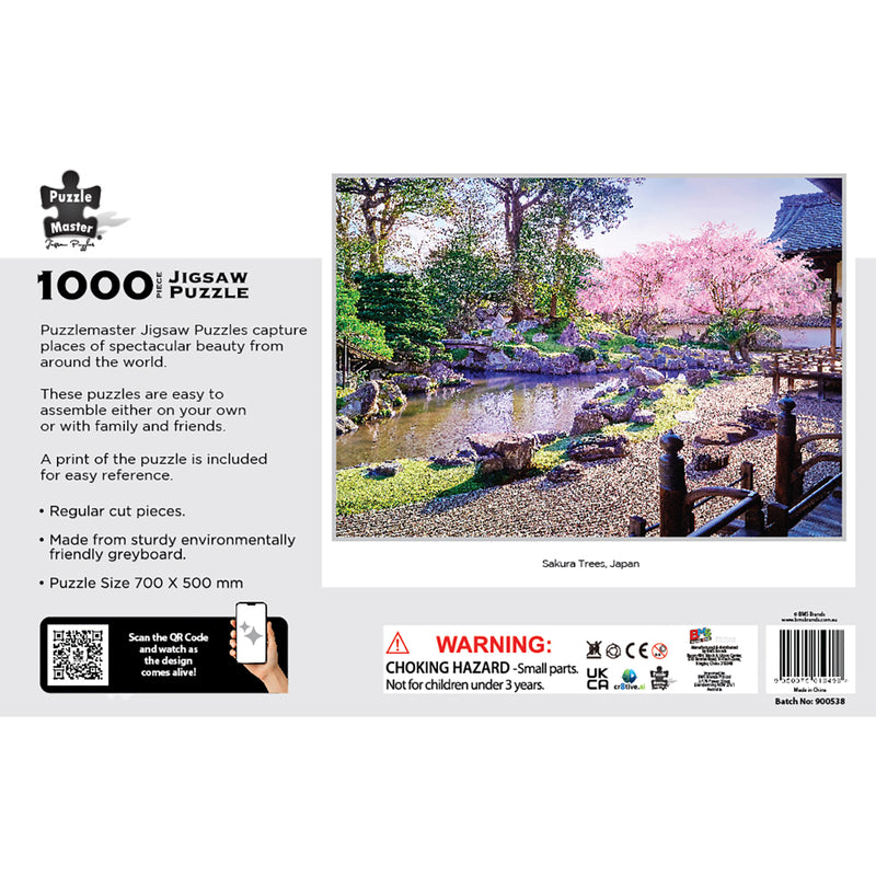 Load image into Gallery viewer, Sakura Trees Japan
