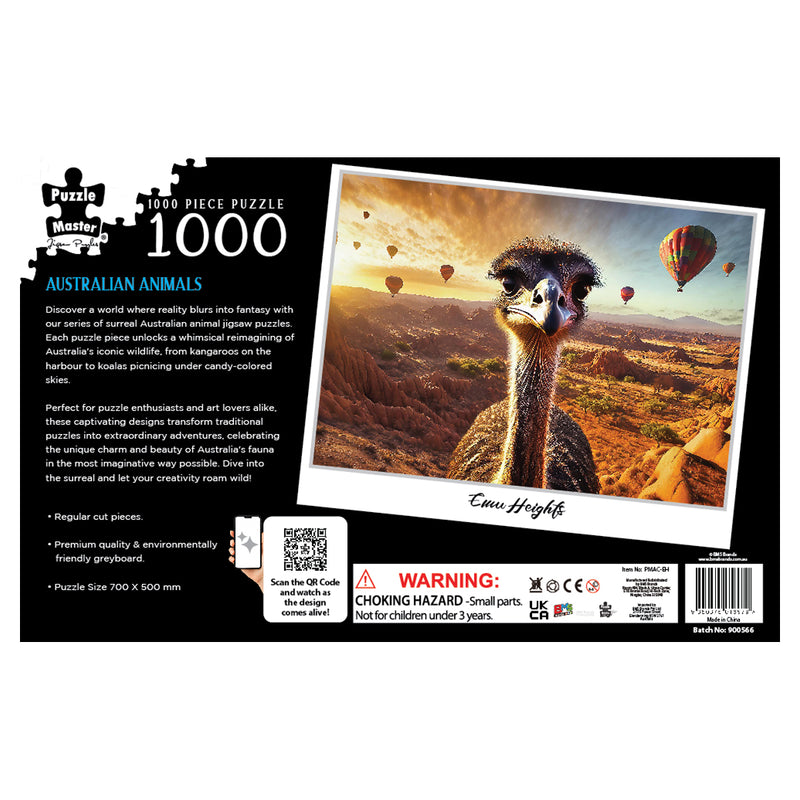 将图像加载到画廊查看器中，Emu Heights
