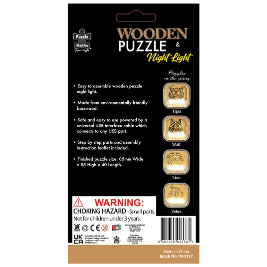 Wooden Night Light Puzzle Lion